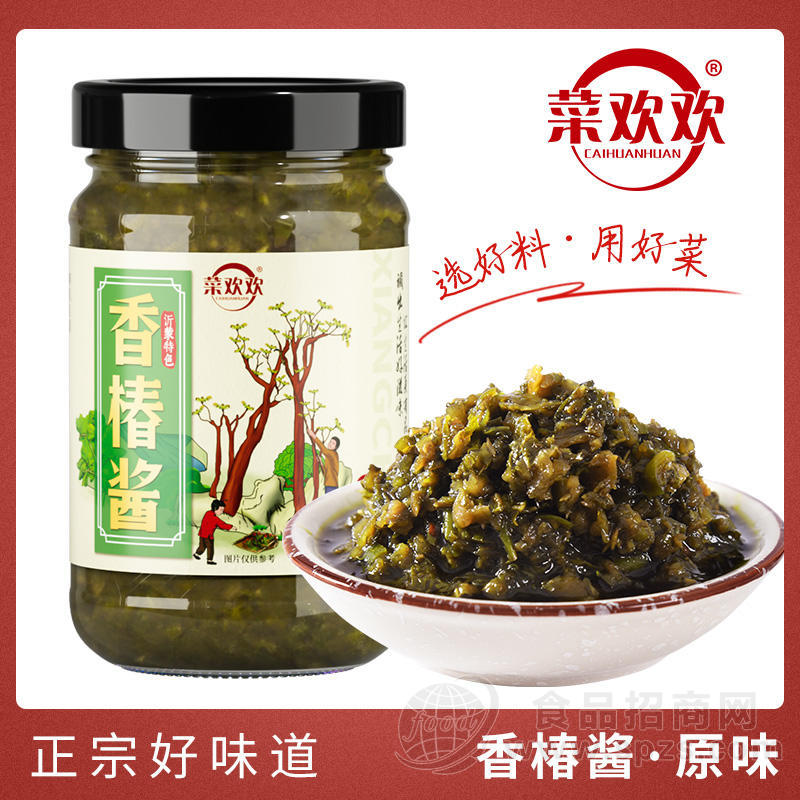 菜欢欢原味香椿酱调味酱