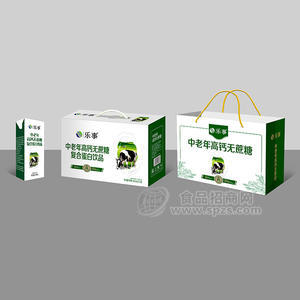 乐事中老年高钙无蔗糖复合蛋白饮品250mlx12盒