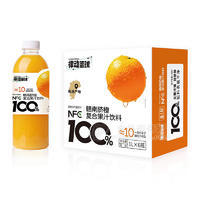 律动星球100%赣南脐橙果汁饮料1L