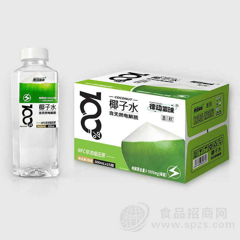 律动星球百分百100%椰子水含电解质植物饮料500mL