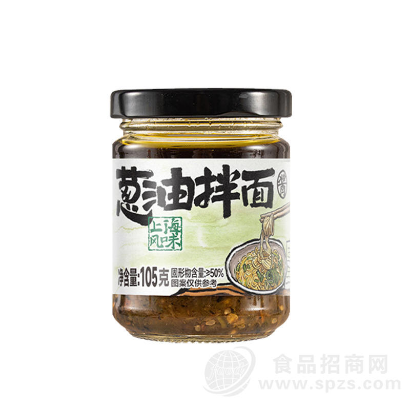 葱油拌面酱调味酱105g