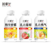 川幸系列乳味饮品饮料厂家招商380ml