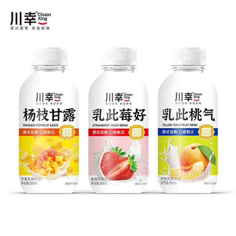 川幸系列乳味饮品饮料厂家招商380ml
