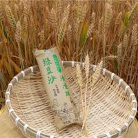 唛奇熊绿豆沙渣渣饼酥饼128g