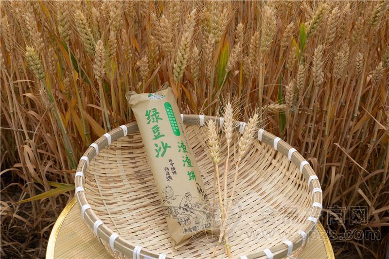 唛奇熊绿豆沙渣渣饼酥饼128g