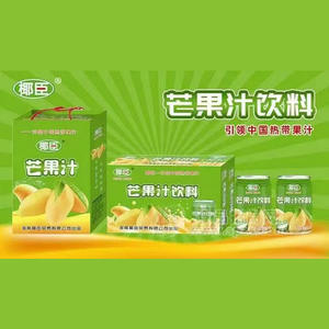 椰臣芒果汁饮料