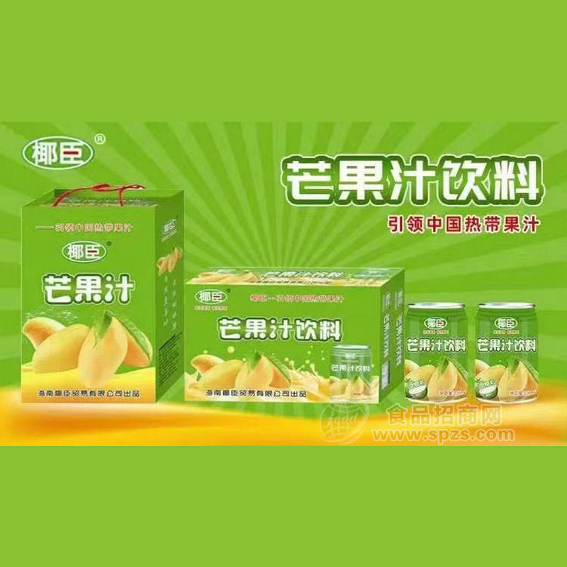 椰臣芒果汁饮料