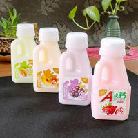 铨顺多种口味牛奶奶昔酸奶饮品258ml