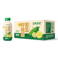 元气可可无菌冷灌装苦瓜柠檬茶果汁茶饮料420mlx15瓶