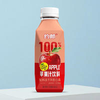 约郎苹果汁饮料420ml