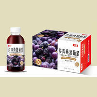 众雪多肉桑葚葡萄复合果汁饮料500ml