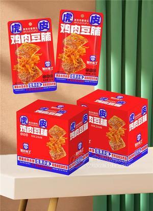 零拾来了鸡肉豆脯辣卤味休闲零食22g