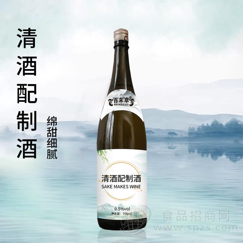 清酒配制酒贴牌代加工露酒OEM生产厂家