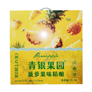 青银果园菠萝果味精酿啤酒1LX6