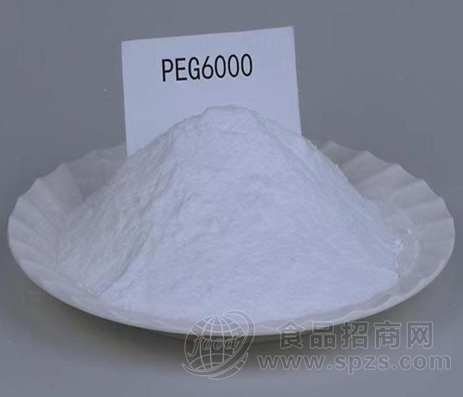 聚乙二醇peg6000