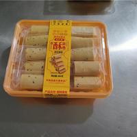 鑫乐康香酥蛋卷黑芝麻味
