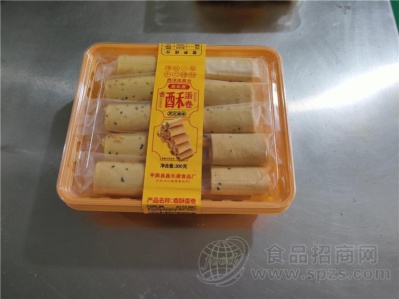 鑫乐康香酥蛋卷黑芝麻味