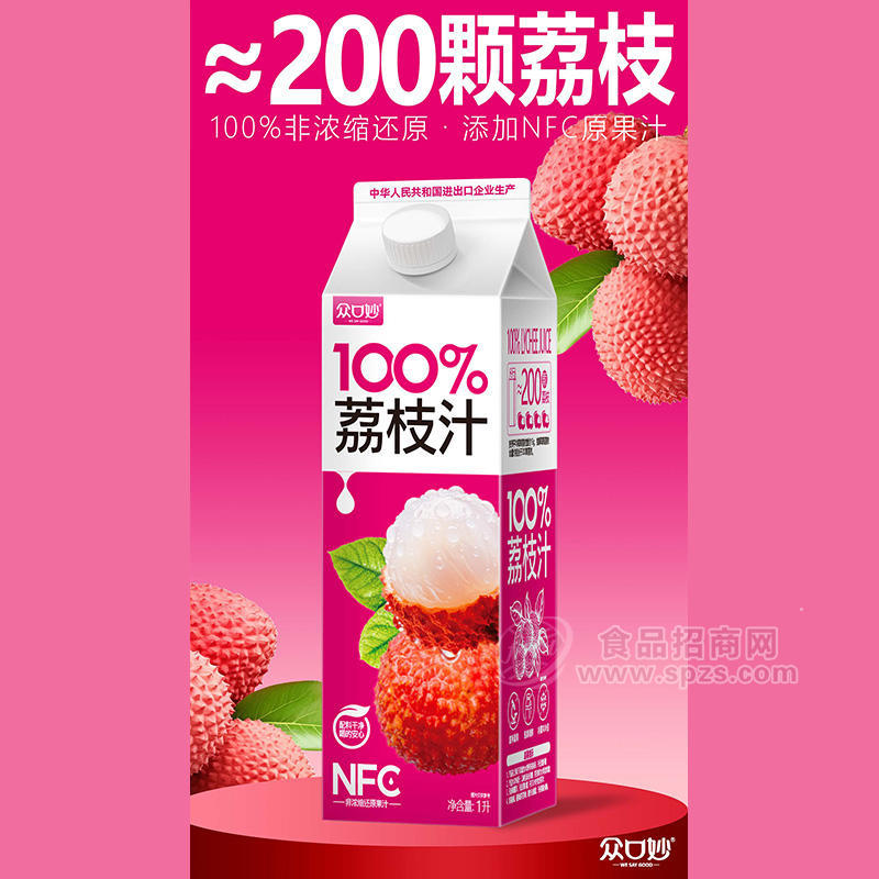 众口妙100%荔枝汁果汁饮料1L