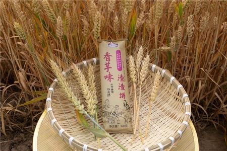 唛奇熊香芋味渣渣饼酥饼128g