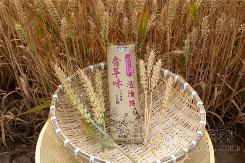 唛奇熊香芋味渣渣饼酥饼128g