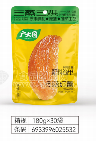 广大园倒蒸红薯休闲食品180gx30袋