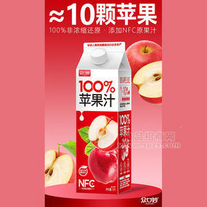 众口妙100%苹果汁果汁饮料1L