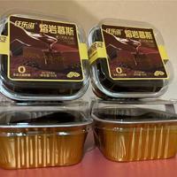 仟乐滋巧克力味熔岩慕斯蛋糕休闲食品50g