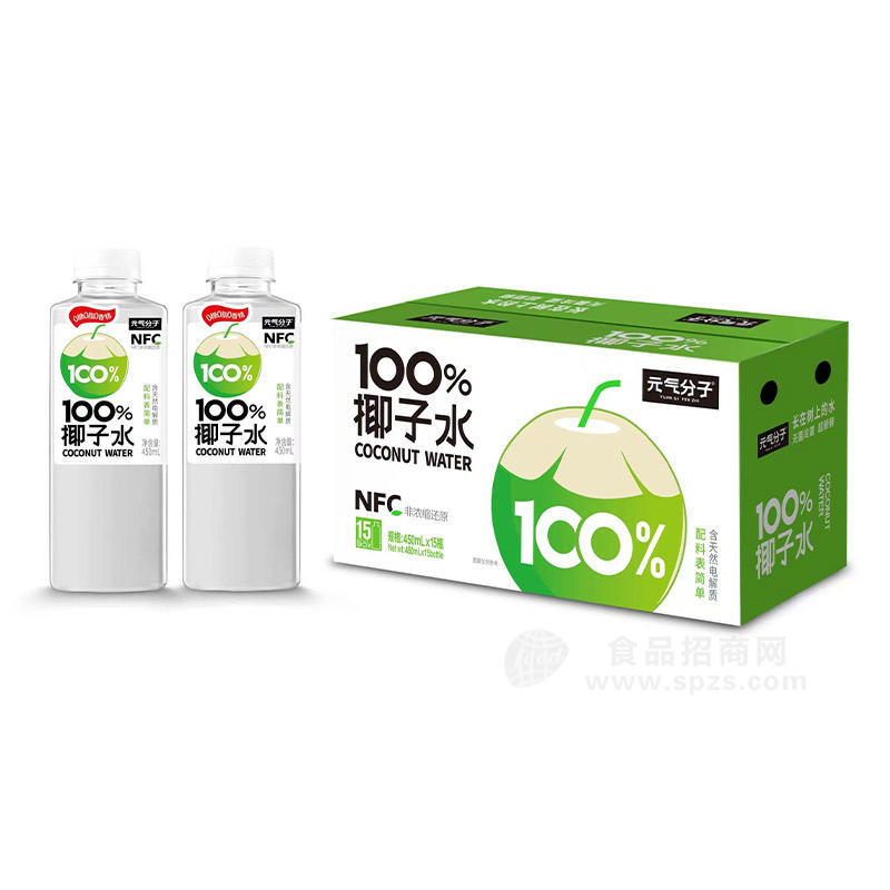 元气分子100%椰子水植物饮料450mlx15瓶