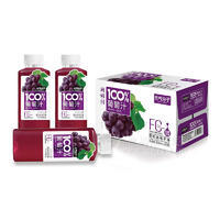 元气分子100%葡萄汁果汁饮料500mlx15瓶