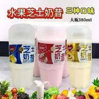 草莓味黄桃味原味水果芝士奶昔乳酸菌饮品380ml