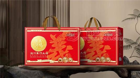 黄河土鸡熟食制品礼盒装