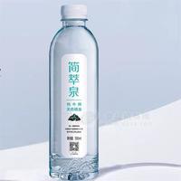 简萃泉天然富硒饮用水山泉水500ml