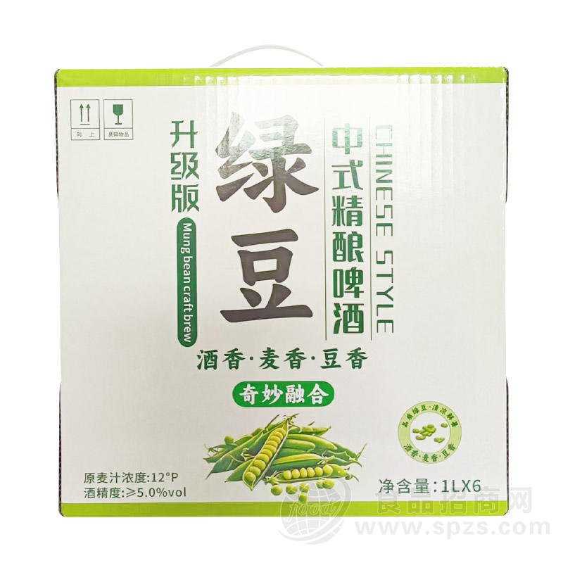 绿豆中式精酿啤酒1LX6