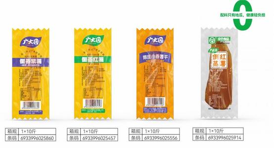 广大园倒蒸紫薯倒蒸红薯带皮小香薯干休闲食品