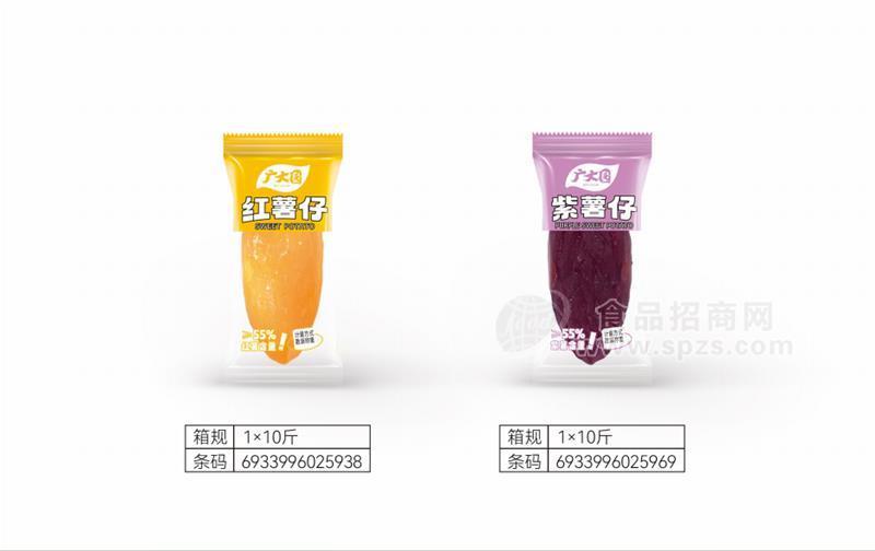 广大园红薯仔紫薯仔休闲食品1x10斤