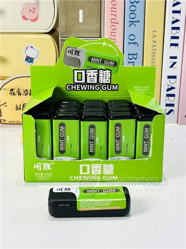 同耀口香糖