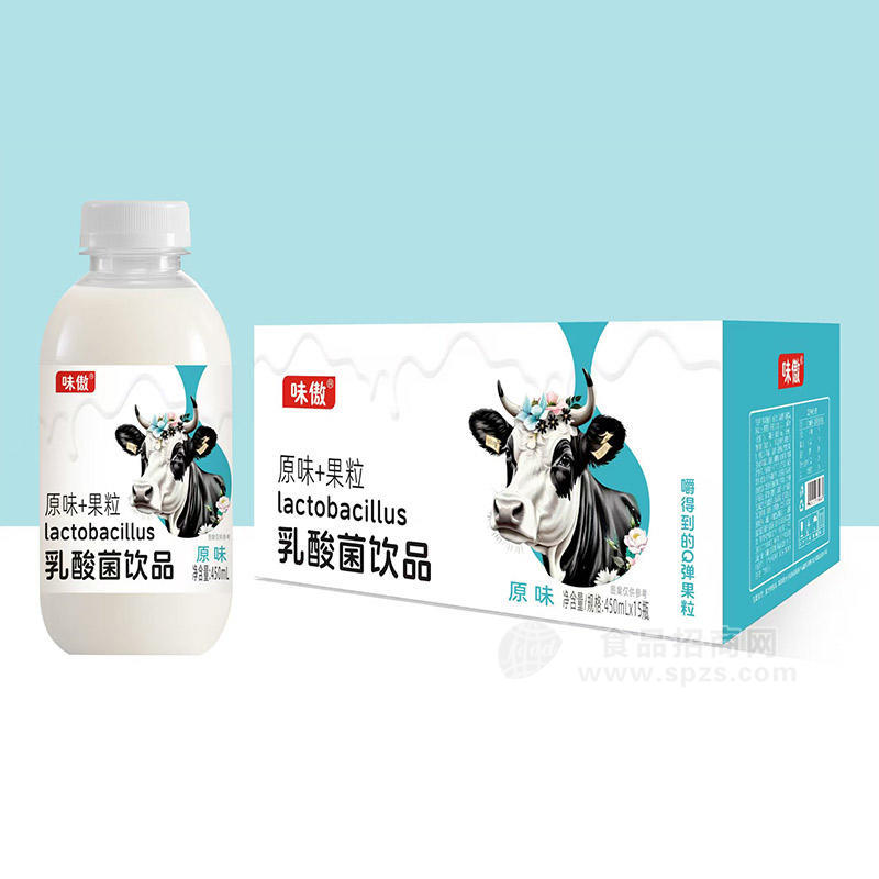 味傲原味+果粒乳酸菌饮品450mlx15瓶