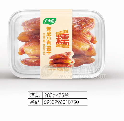 广大园带皮小香薯干休闲食品280gx25盒