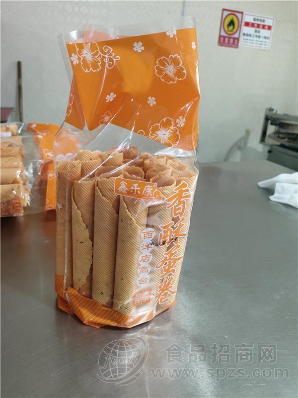 鑫乐康香酥蛋卷饼干