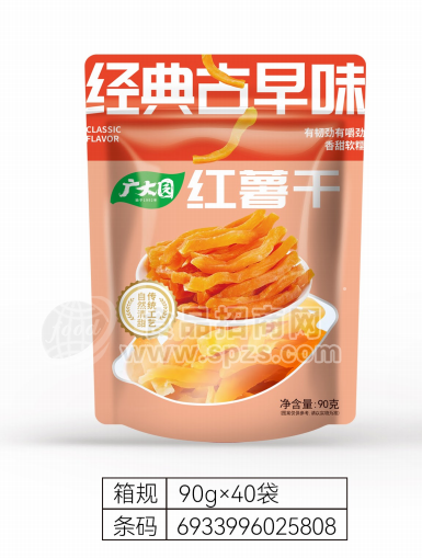 广大园红薯干休闲食品90gx40袋