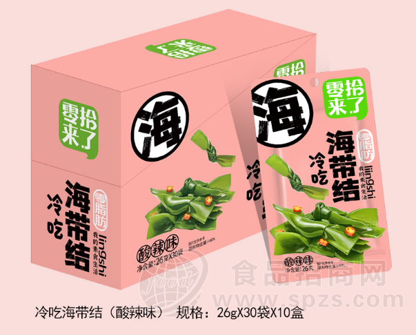 零拾来了冷吃海带结酸辣味休闲零食28g