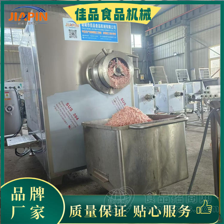 鹅肉鸭肉大型绞肉机，JPJR160-200-250型冻肉绞肉机