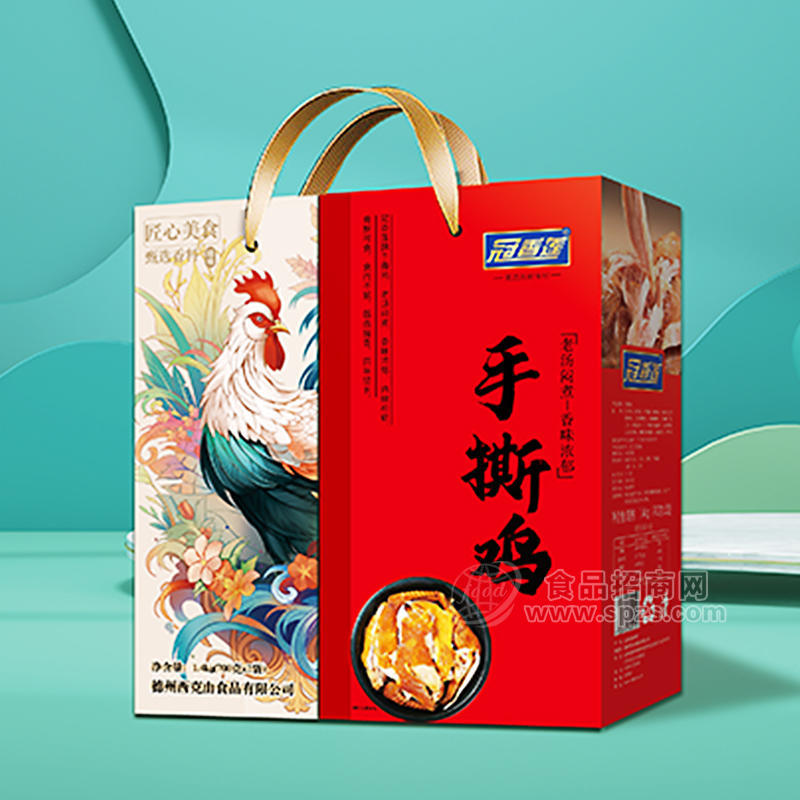 冠香莲手撕鸡熟食制品肉制品 