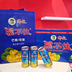 椰风芒果苹果复合果汁饮料