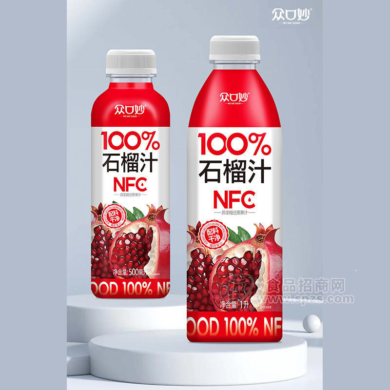 众口妙100石榴汁NFC饮料1L