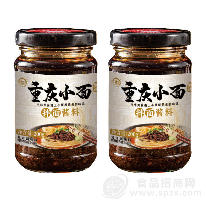 菜欢欢重庆小面拌面酱调味酱200g