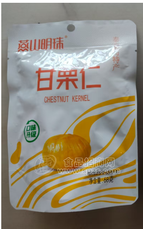 燕山明珠甘栗仁休闲食品60g