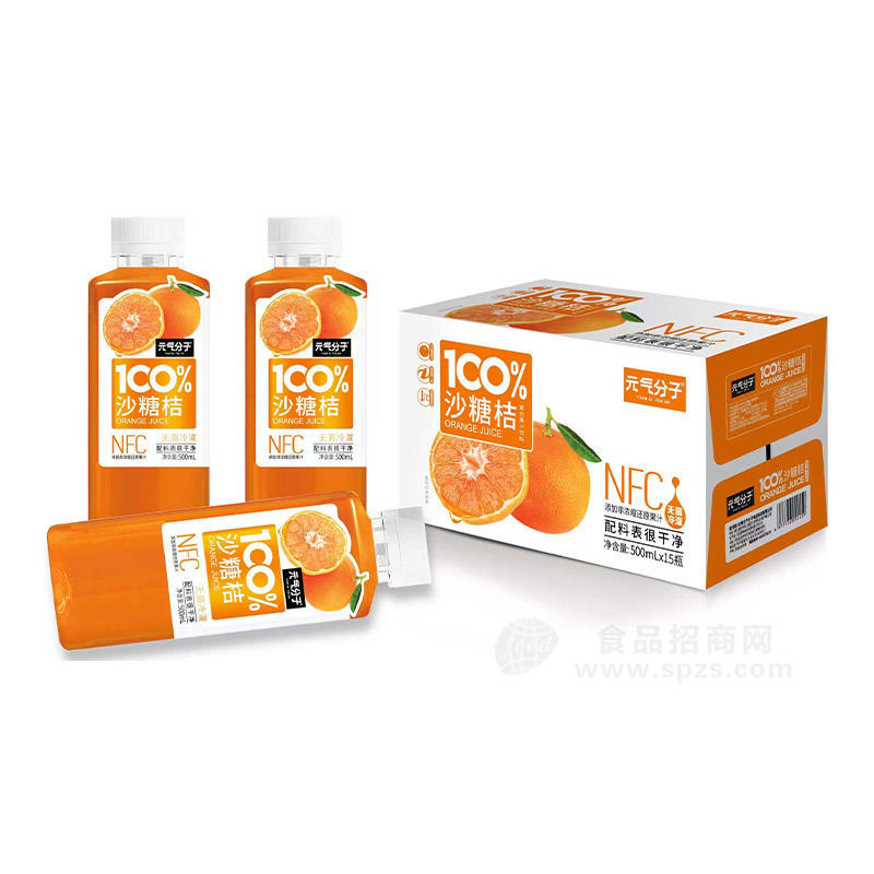 元气分子NFC100%沙糖桔果汁饮料500mlx15瓶