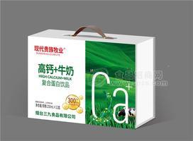 复合蛋白饮品高钙牛奶