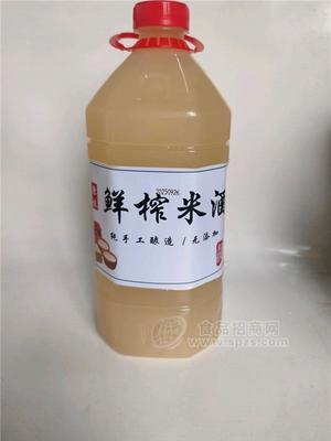 米兄弟原味鲜榨米酒2kg